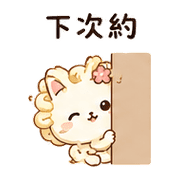 014