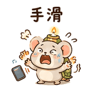 013