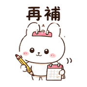 002