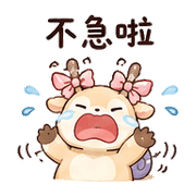 013