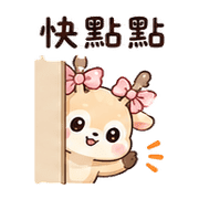 014