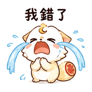 013