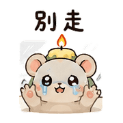 020