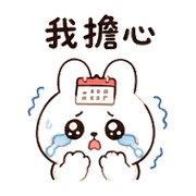 033