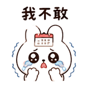 038