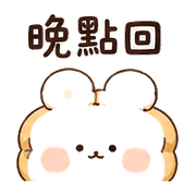 006