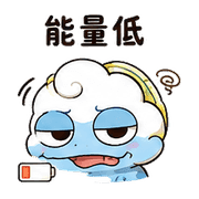 硬幣雲壁虎｜拾星熟人吐槽 – LINE表情貼 預覽 2