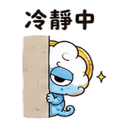 硬幣雲壁虎｜拾星熟人吐槽 – LINE表情貼 預覽 5