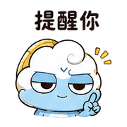 硬幣雲壁虎｜拾星熟人吐槽 – LINE表情貼 預覽 7