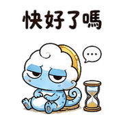 硬幣雲壁虎｜拾星熟人吐槽 – LINE表情貼 預覽 8