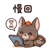 020