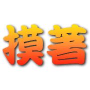 002