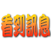 008