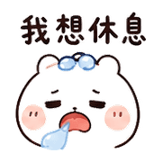 011