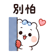 014
