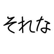 007