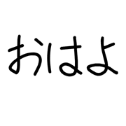 017