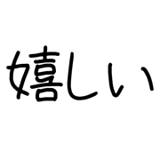 032