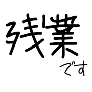 036