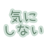 033