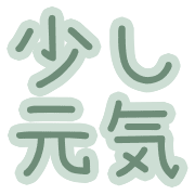 036
