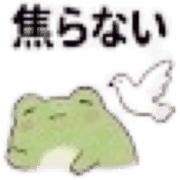 025