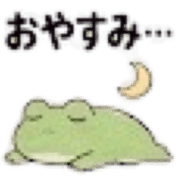 029