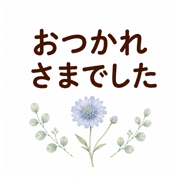 002