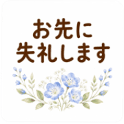 005