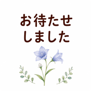 032