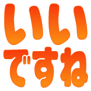 014