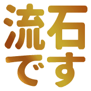 020