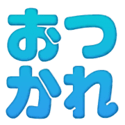 023