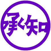 005
