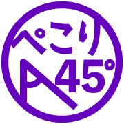 013