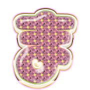 031