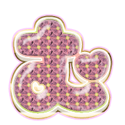 033