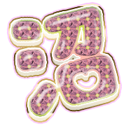 288