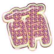 291