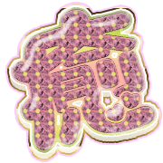 292
