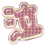 302
