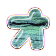 085