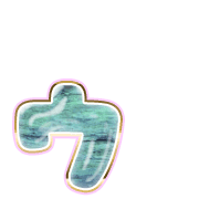 129