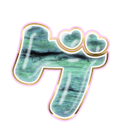 139