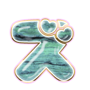 143