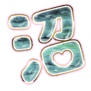288