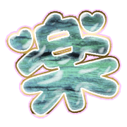 296