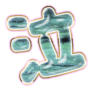 302