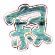 304