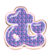 033